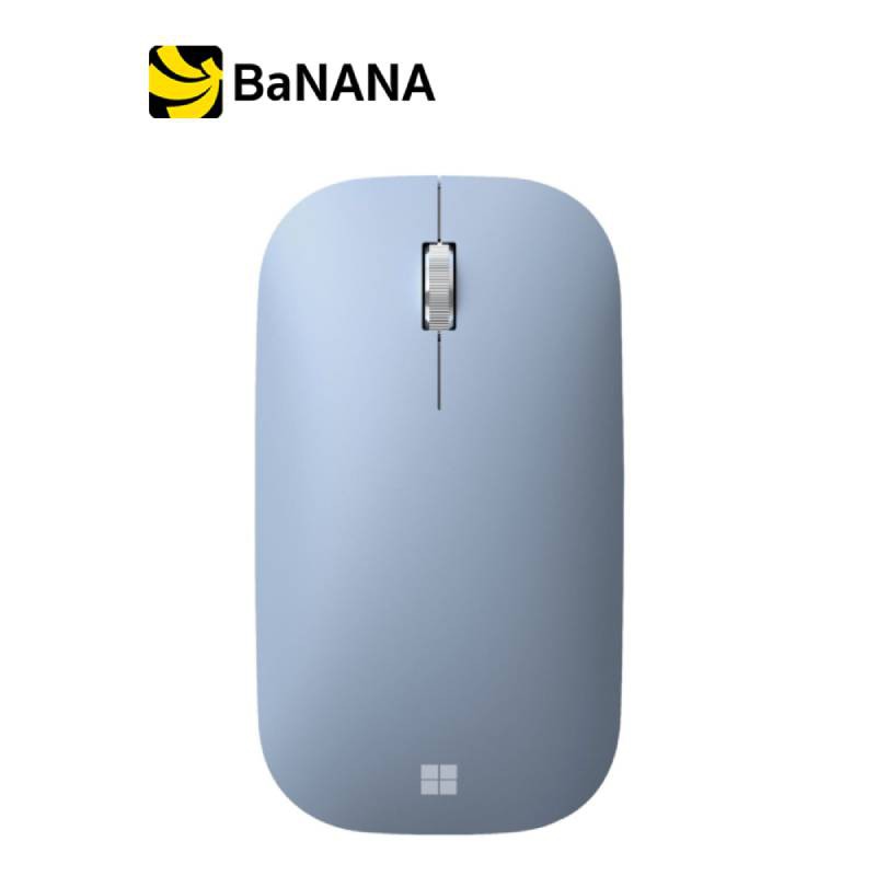Microsoft Bluetooth Mouse Modern Mobile Pastel Blue by Banana IT