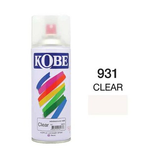 สีสเปรย์ โกเบ 931 ใส