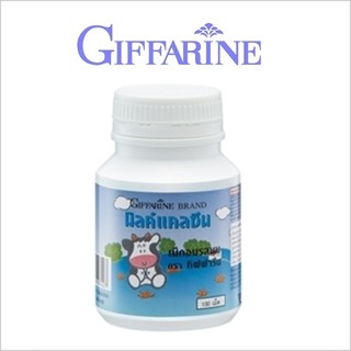 กิฟฟารีน มิลค์แคลซีน แบบเม็ดเคี้ยว 100 เม็ด Milk Calcine giffarine