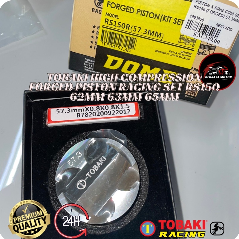TOBAKI RACING RS150 FORGED PISTONFULL SET ) RACING PISTON RS150 57.3 มม.