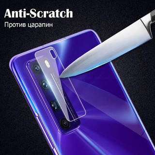 Huawei Nova7 SE ฟิล์มกระจกสำหรับเลนส์กล้องหลัง เกรดพรีเมี่ยม