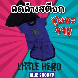 Clearance เสื้อset PIRATE KIDS โจรสลัด /scotty in rock Pb143