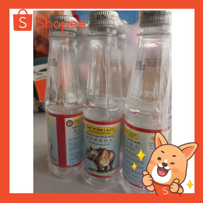 CAP KUDA LAUT น้ำเขากุยตราแรด เครื่องดื่มแก้ร้อนใน crabwipakorn