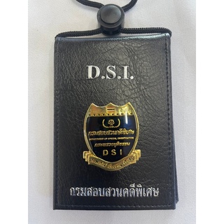 ซองหนัง ซองใส่บัตร ใส่บัตรได้2 ด้าน งาน3D มีแม่เหล็กติด