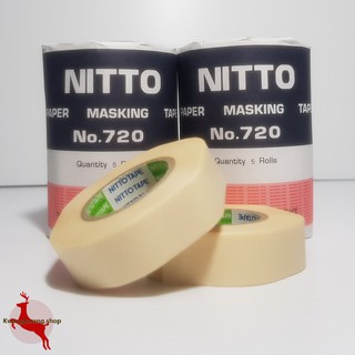 กระดาษกาว นิตโต้ เทปนิตโต้ NITTO No.720 Paper Masking Tape 1ม้วน