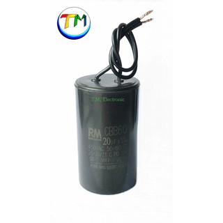 RM CBB60 คาปาซิเตอร์ 20uF 450V CAPACITOR 20uF 450V