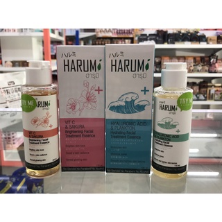 Harumi Facial Treatment Essence 110ml. ฮารุมิเฟเชียลทรีตเม้นเอสเซนส์ VitC&amp;Sakura / Hyaluronic