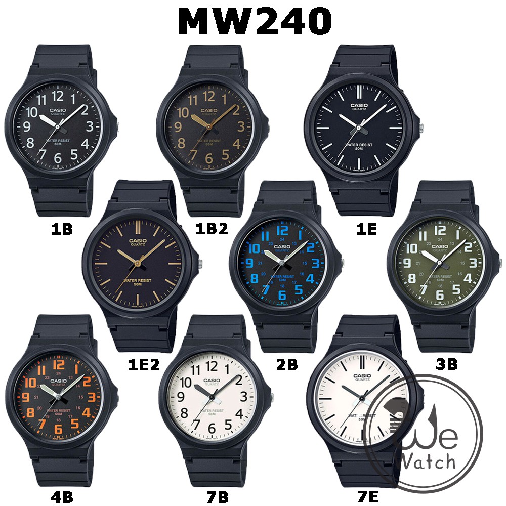 CASIO ของแท้ 💯% รุ่น MW-240 นาฬิกาข้อมือผู้ชาย ขนาดใหญ่ กล่องและใบรับประกัน 1ปี MW240