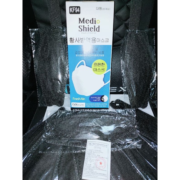 ☑️☑️☑️ KOREA QUALITY KF94 Medi Shield Breath of fresh air สีดำ กล่องละ 80 บาท ☑️☑️☑️