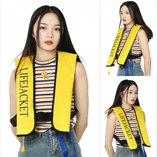 เสื้อชูชีพ กีฬาทางน้ำ เสื้อชูชีพสำหรับผู้ใหญ่ เสื้อพยุงตัวทางทะเล เสื้อดำน้ำ(Automatic/Inflation Life Jacket)
