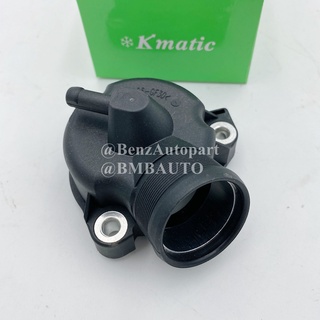BENZ ฝาครอบวาล์วน้ำ (เครื่อง M102) W201(190E) เบอร์ 102 200 04 17 ยี่ห้อ Kmatic