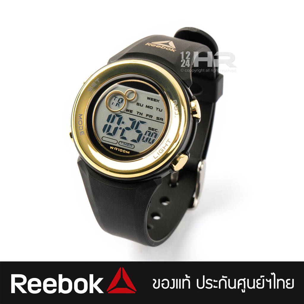 Reebok RD-COR-L9 นาฬิกา Reebok ผู้หญิง ของแท้ สายยาง รับประกันศูนย์ไทย 1 ปี 12/24HR
