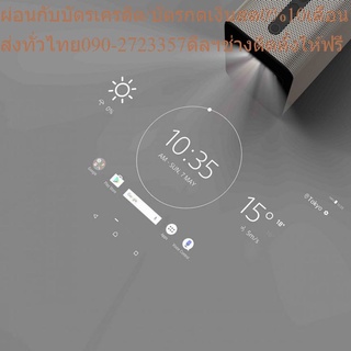 Sony Projector Xperia Touch (ตัวโชว์ สภาพ 85%)