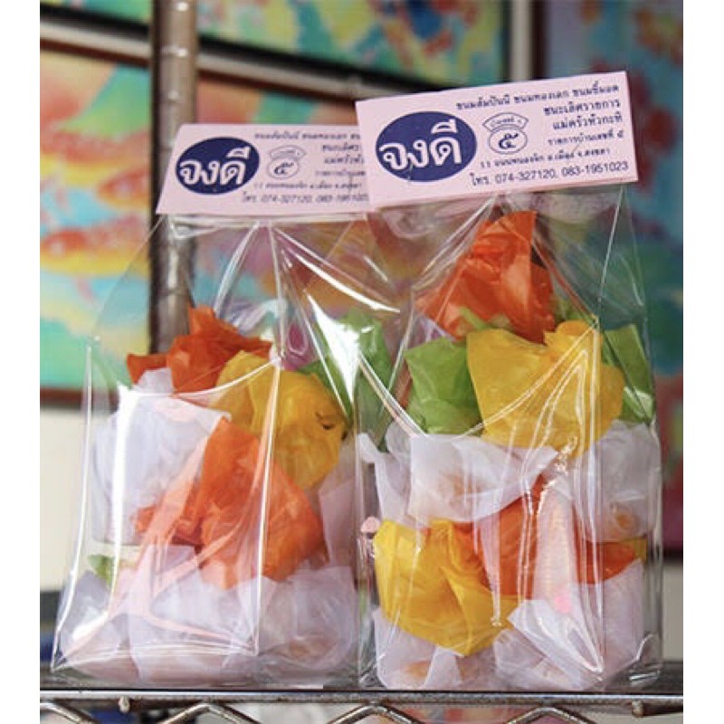 ขนมทองเอกสงขลา ร้านขนมไทยกุลประคอง ถ.นางงาม ของอร่อยเมืองสงขลา