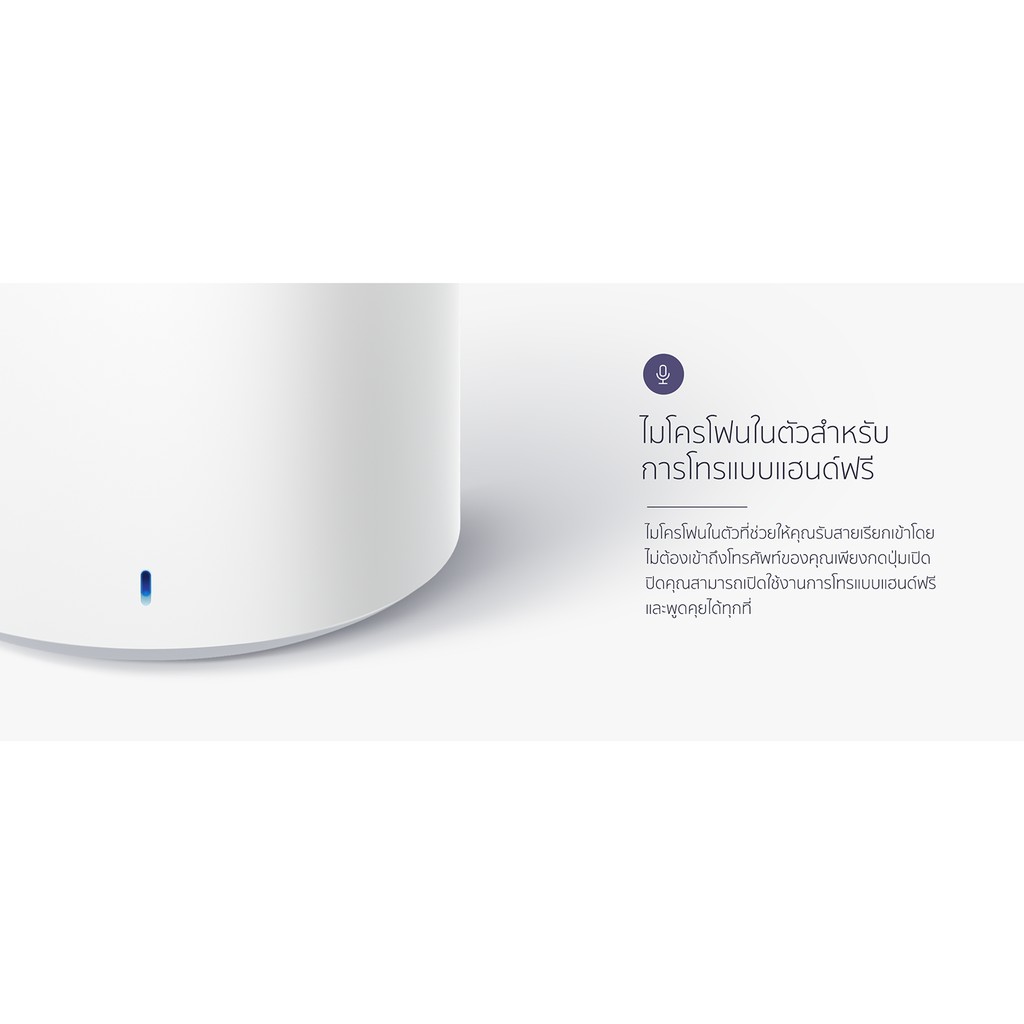Xiaomi Mi Compact Bluetooth Speaker 2 CN Version บลูทูธพกพา เสียงดีเกินตัว!!! #8