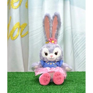 Stella Lou Soft Doll 48cm.