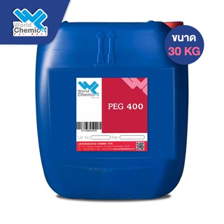 PEG 400 Poly Ethylene Glycol (PEG 400) โพลิเอทิลีน ไกลคอล 400 ขนาด 30 kg.