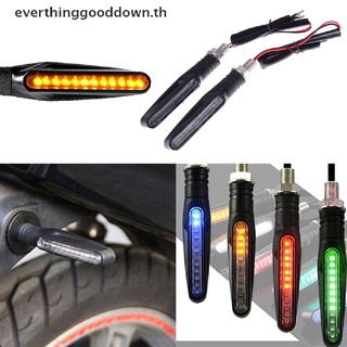 Ever ไฟเลี้ยว LED สําหรับรถจักรยานยนต์ 1 ชิ้น