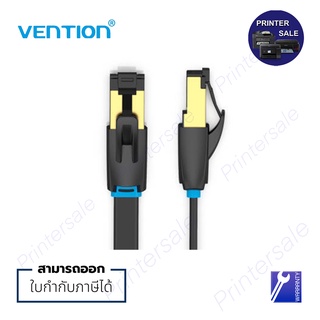 Vention สายแลน RJ45 CAT8 8P8C สายอินเทอร์เน็ต 40Gbps ความเร็วสูง สำหรับเราเตอร์ สายแบน วิ่งเต็มสเปก