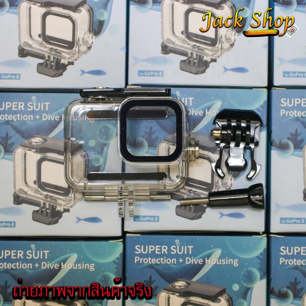 (🇹🇭อยู่ไทยพร้อมส่ง)เคสกันน้ำสำหรับ Gopro hero 8 black Gopro housing 💥ฟรี ไม้ลอยน้ำ💥 thumbnail 4