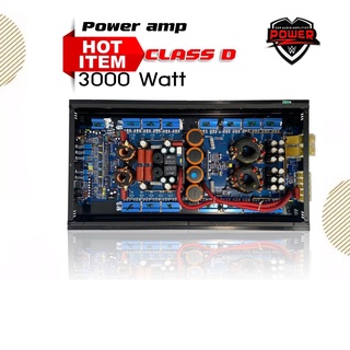 POWER Z รุ่น X2000 แอมป์คลาสดี Amplifier Class-D แอมป์ขยายเสียง ขับเบส ขับซับ 10 12 15 นิ้ว 1คู่ แม่เหล็ก 180 200 220