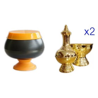 ตราสิงโต บาตรกลางดำ+กรวดน้ำไทยธรรมสีทองx2(Gold)