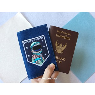 Embroided astronaut passport cover ปกพาสปอร์ตลายนักบินอวกาศ