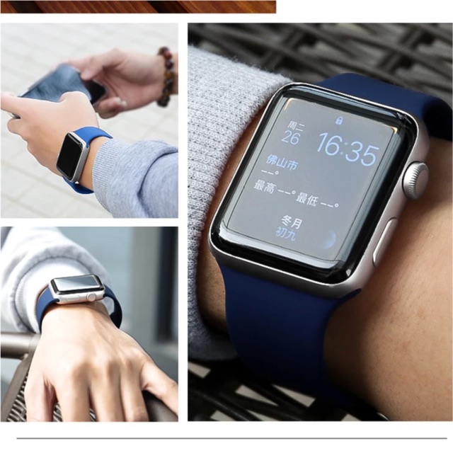 สายนาฬิกา Apple Watch