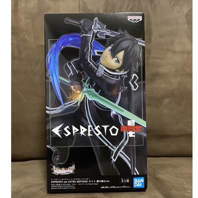 Kirito Black Swordsman Ver Sword Art Online Integral Factor SAO ESPRESTO est EXTRA MOTIONS Figure