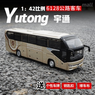 ของแท้ โมเดลรถบัส Yutong bus 1:42 zk6128hqb highway bus