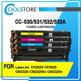 COOLS หมึกเทียบเท่า CC530A/530a/531/532/533 For HP Printer CP2025,CM2320,CM2320fxi,CM2320n