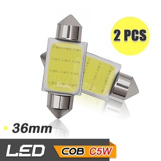 65Infinite (แพ๊คคู่ COB C5W 36mm) COB LED C5W 36mm ไฟส่องป้ายทะเบียน 3W 220LM Super Bright สี ขาว