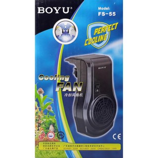 BOYU Cooling Fan FS-55 พัดลมช่วยทำความเย็น สีดำ