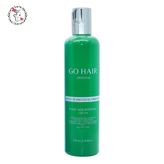 โกแฮร์ ซิลกี้ สาหร่ายทะเล ครีมบำรุงผม อาหารผม ไม่ต้องล้างออก Go Hair Silky Seaweed Nutrients 250 ml.