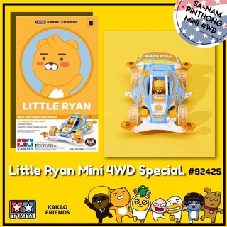 Mini 4WD – Tamiya Item #92425 – Little Ryan Mini 4WD Special. (VS Chassis)