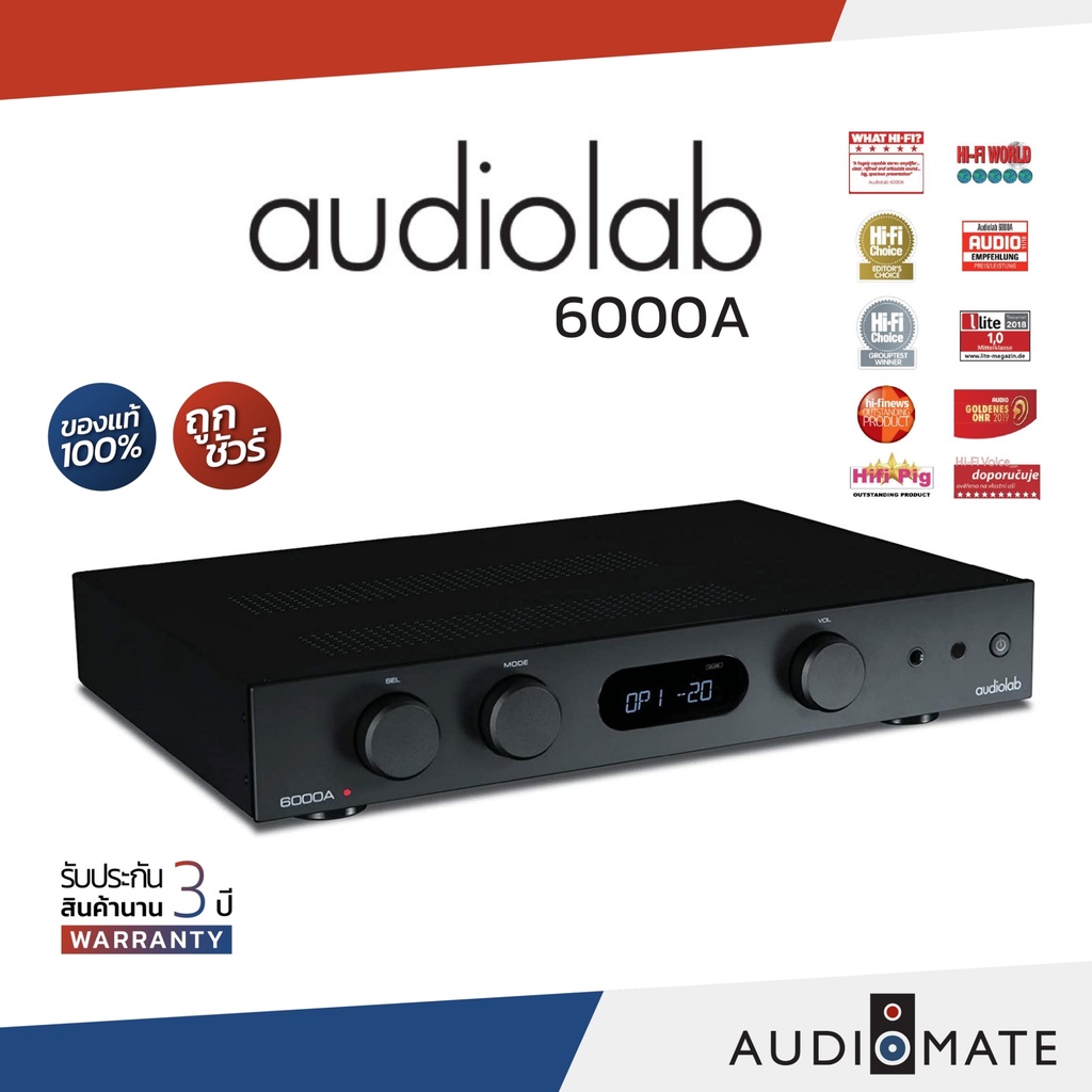 AUDIOLAB INTEGRATED AMPLIFIER 6000A 50W BLACK / รับประกัน 3 ปี โดย บริษัท Hifi Tower / AUDIOMATE
