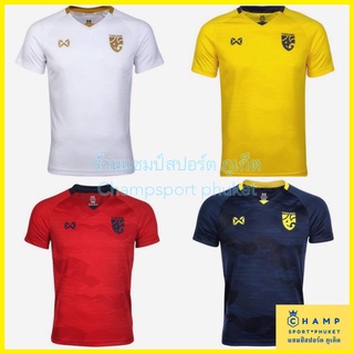 เสื้อฟุตบอลทีมชาติไทย Warrix ปี2020 (ลิขสิทธ์แท้ ) วอริกซ์ Thailand Collection