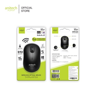 Anitech แอนิเทค Wireless Optical Mouse เมาส์ไร้สาย รุ่น W227 รับประกัน 2 ปี #2