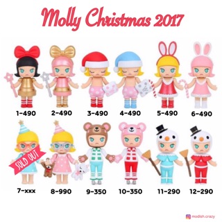 ❣️พร้อมส่ง...แบบตัวแยก❣️Molly Christmas 2017