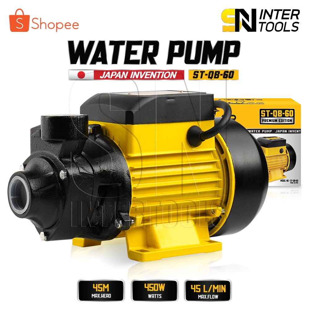 STELLAR ปั๊มน้ำหอยโข่ง ปั๊มน้ำ 450W รุ่นใหม่ ST-QB-60 ปั้มน้ำ ขนาด 1 นิ้ว Premium Edition คอล์ยทองแด