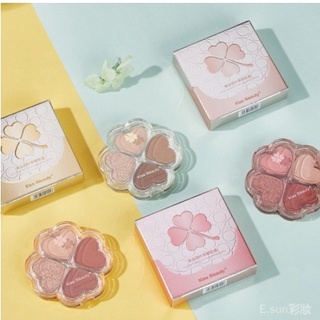 No.87219 Kiss Beauty Lucky Four-leaf Clover Eyeshadow Palette อายแชโดว์ สีนู้ดสําหรับใช้แต่งหน้า