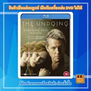 หนัง Bluray The Undoing Season 1 ( 6 ตอนจบ )