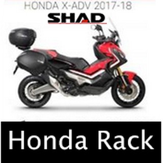 Rack SHAD for HONDA All รวมรุ่น #1