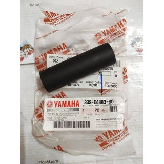 ท่อ 3 สำหรับรุ่น MIO อะไหล่แท้ YAMAHA 33S-E4883-00