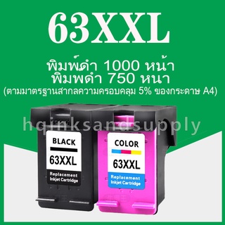 hp 63 หมึก hp63xl ตลับหมึกรีฟิลสำหรับ hp 1000 1010 1011 1012 1050 1051 1055 1056 1510 1511 1512 2510 2512 3630 3830