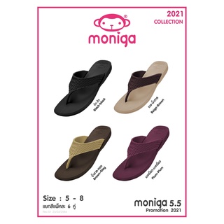 รองเท้าแตะแบบสวม MONOBO รุ่น MONIGA5.5 พื้นบาง เบา ใส่สบาย ราคาถูก