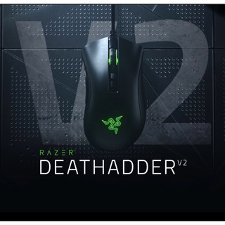 Razer DeathAdder V2 Gaming Mouse