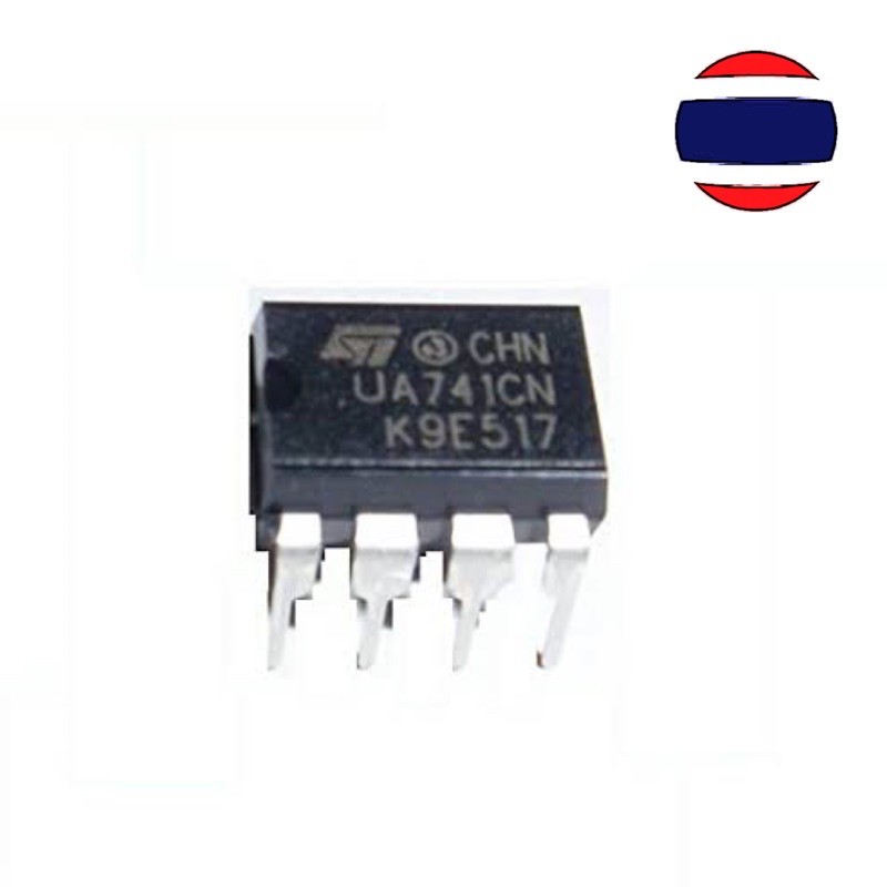 2pcs IC UA741CN DIP8 DIP UA741CP UA741 OP Amp UA741CDT SOP8 UA741 SOP 741C SMD UA741CDR