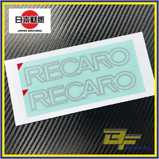 [Export Spec] สติกเกอร์ Recaro JDM สไตล์