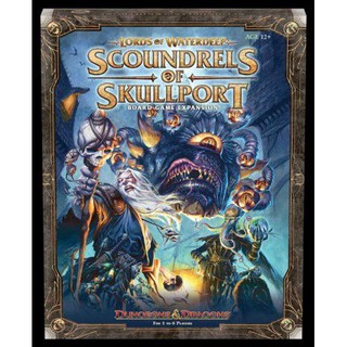 [ของแท้] Lords of Waterdeep : Scoundrels of Skullport [ภาษาอังกฤษ][boardgame][expansion][ตัวเสริม]